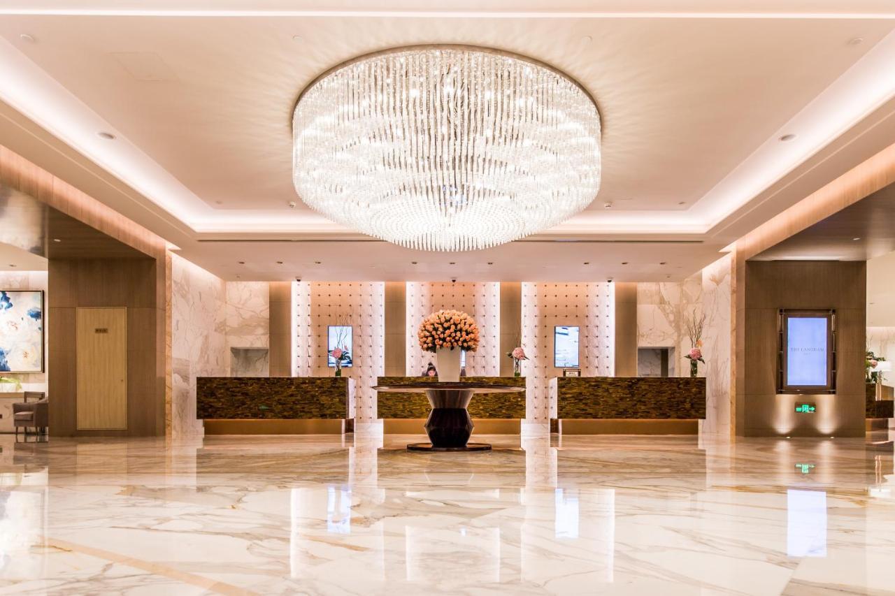 Hotel The Langham, Hefei Zewnętrze zdjęcie